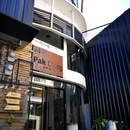 Pak Chong More Hostel 외부 사진