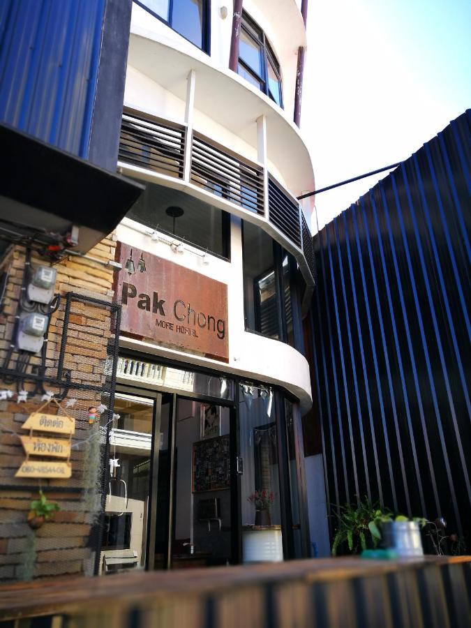 Pak Chong More Hostel 외부 사진